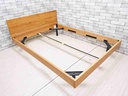 giuong-go-soi-oak-cao-85-rong-148-dai-202-cm-2952